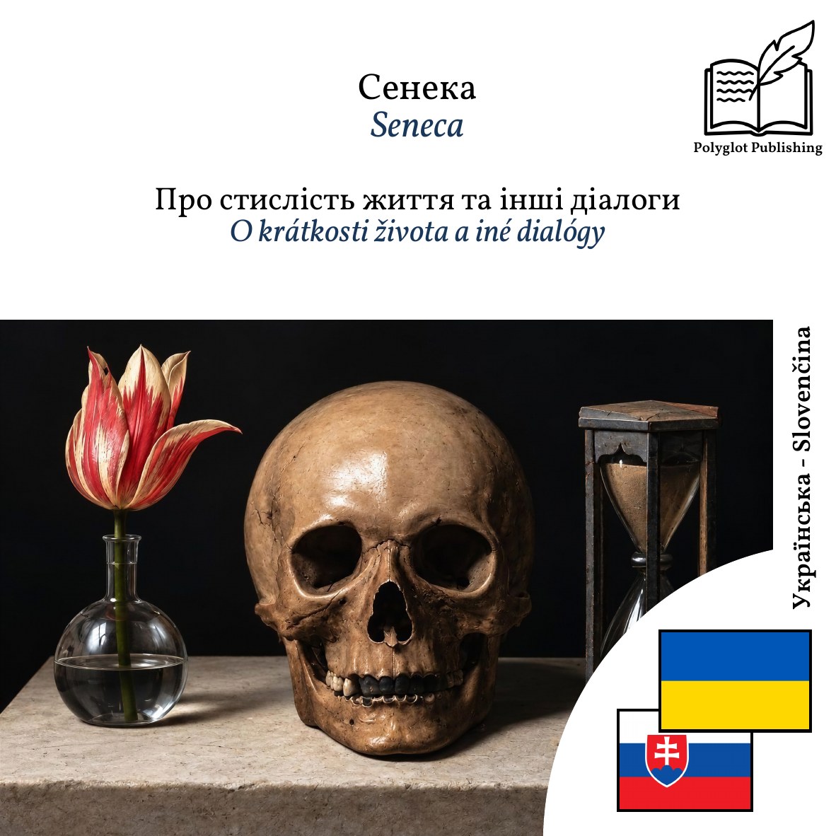 O krátkosti života a iné dialógy