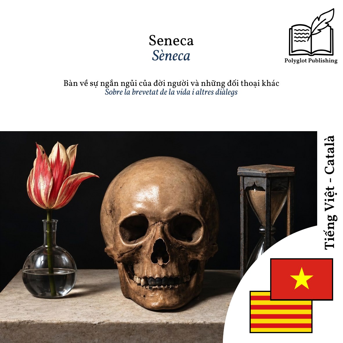 Sobre la brevetat de la vida i altres diàlegs