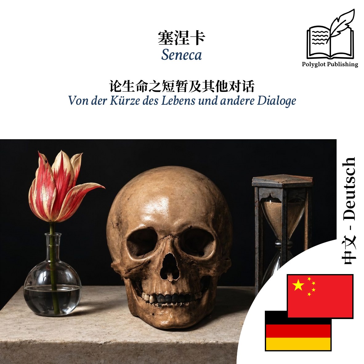 Von der Kürze des Lebens und andere Dialoge