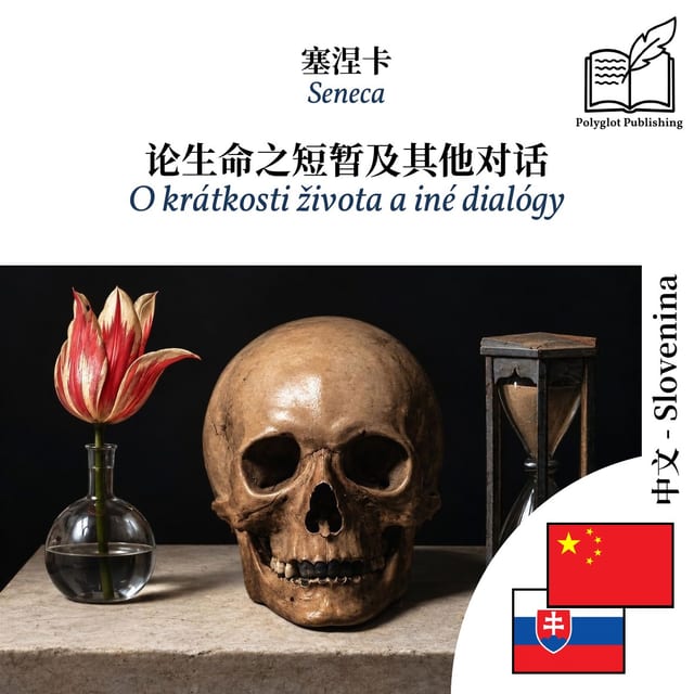 O krátkosti života a iné dialógy