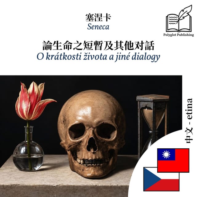 O krátkosti života a jiné dialogy