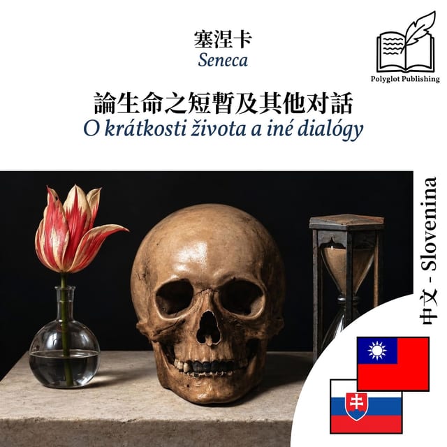 O krátkosti života a iné dialógy