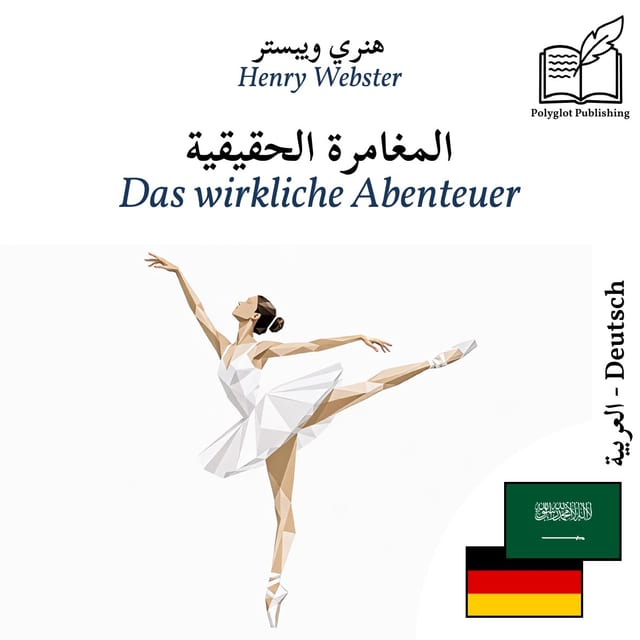 Das wirkliche Abenteuer
