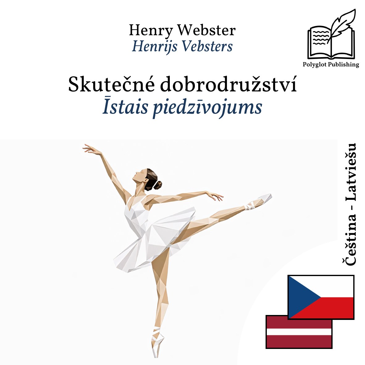 Īstais piedzīvojums