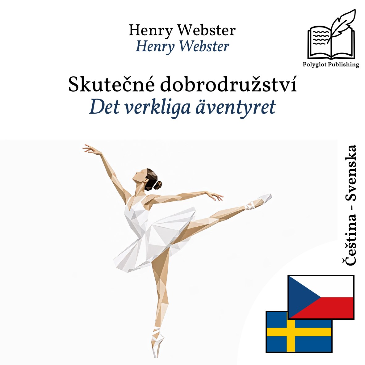 Det verkliga äventyret
