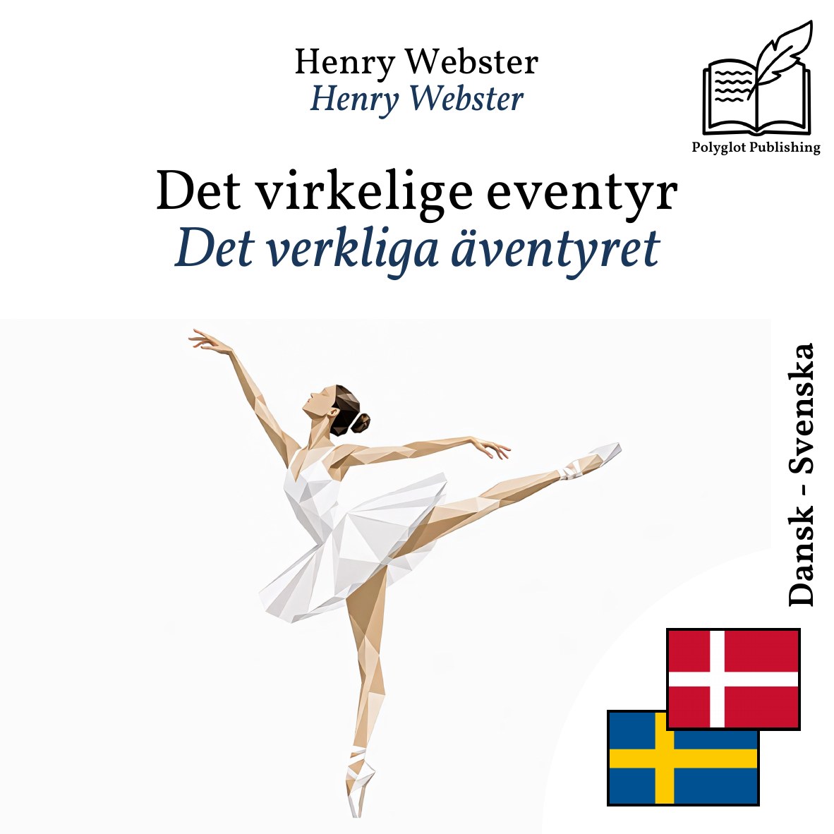 Det verkliga äventyret