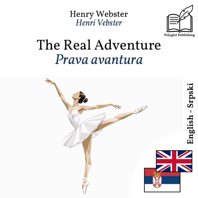 Prava avantura
