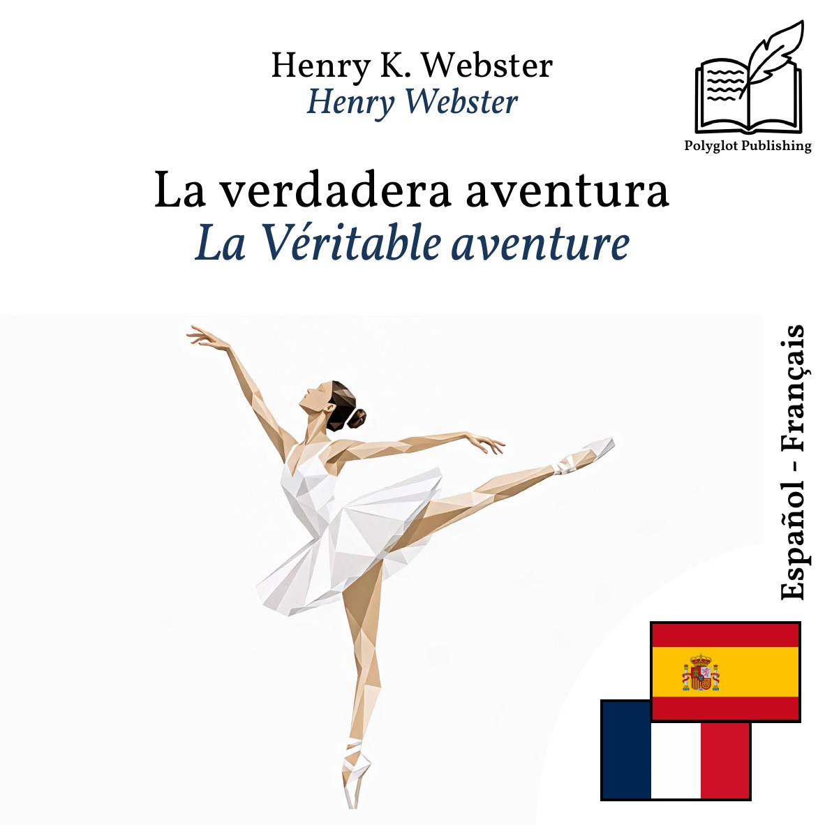 La Véritable aventure
