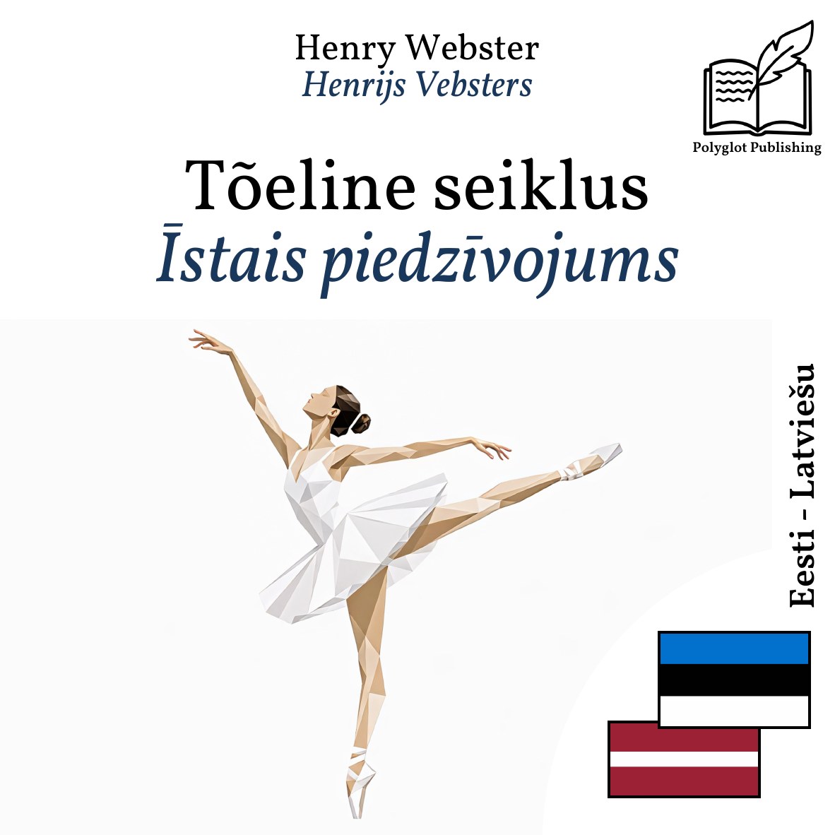 Īstais piedzīvojums
