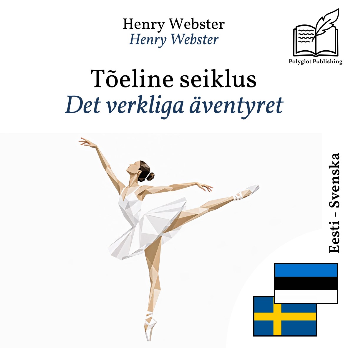 Det verkliga äventyret