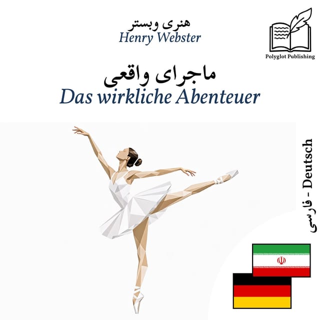 Das wirkliche Abenteuer