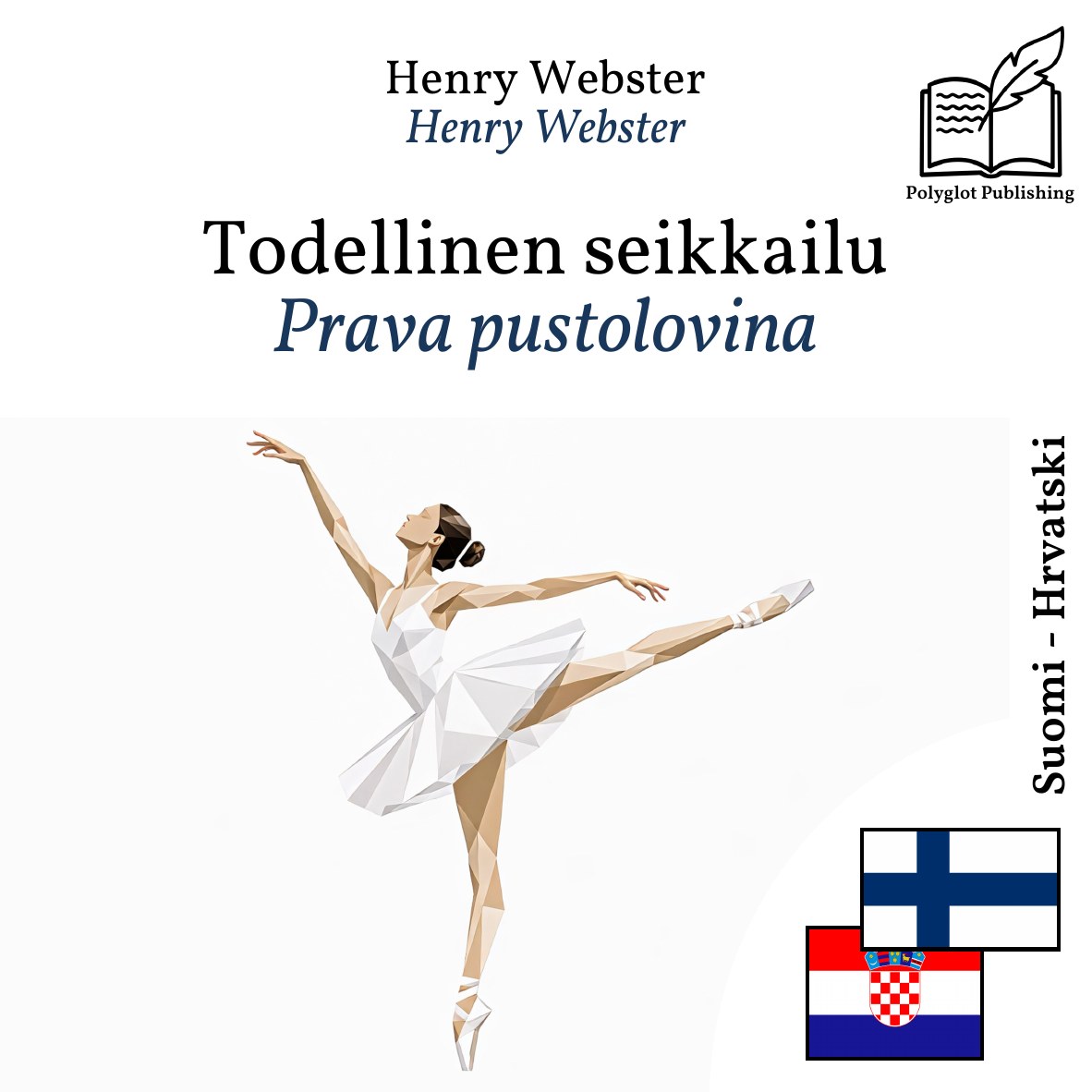 Prava pustolovina