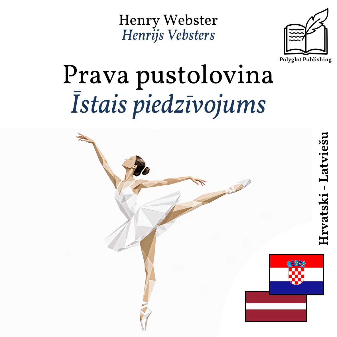 Īstais piedzīvojums