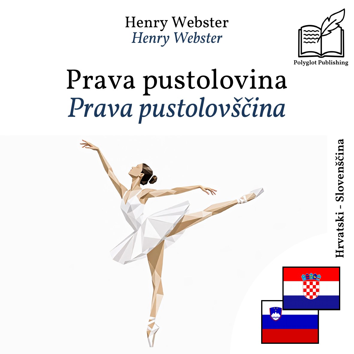 Prava pustolovščina