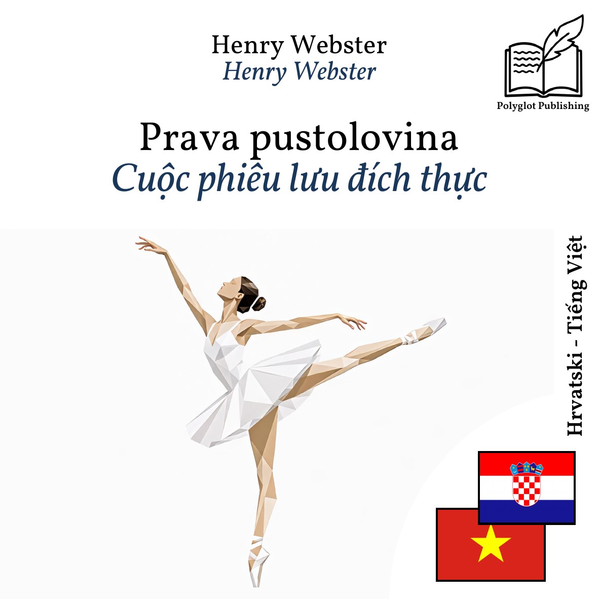 Cuộc phiêu lưu đích thực
