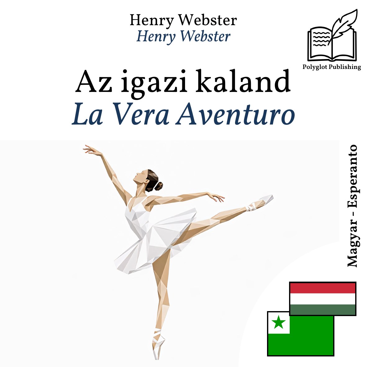 La Vera Aventuro