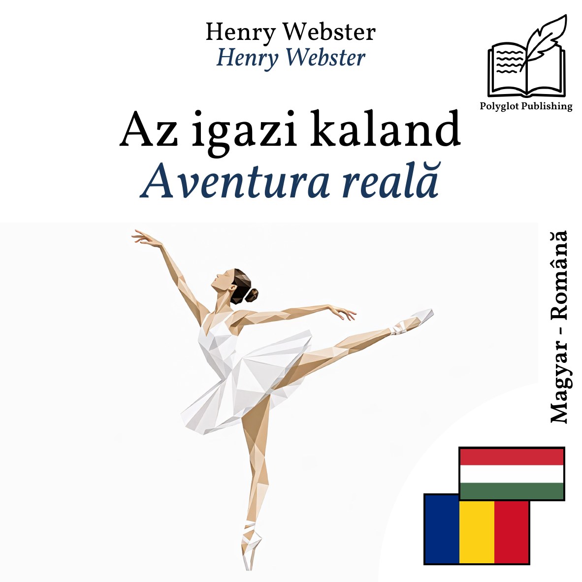 Aventura reală