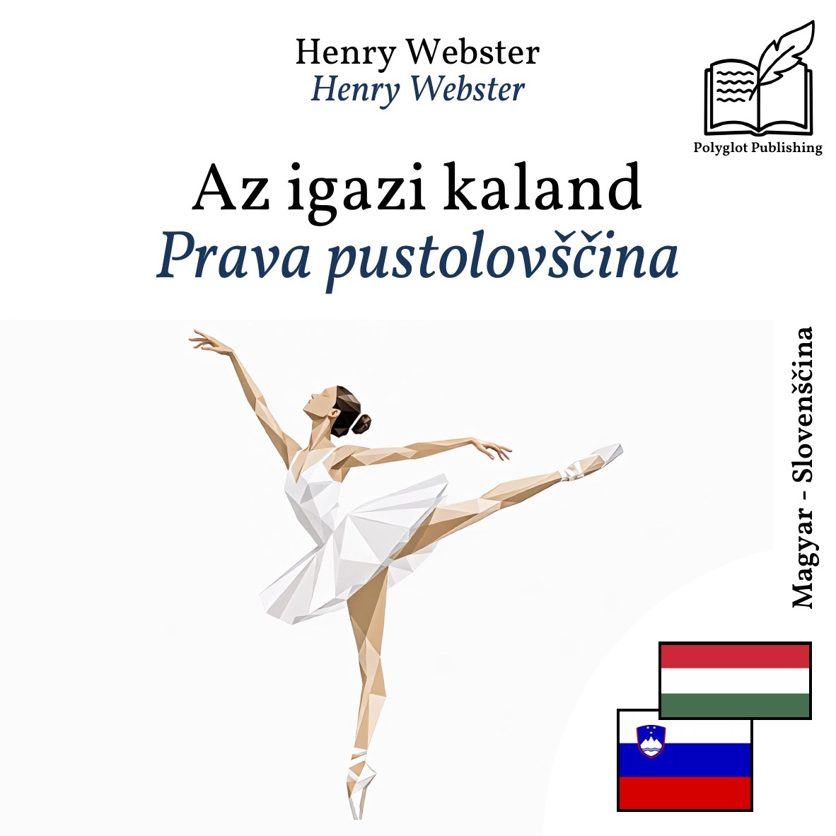 Prava pustolovščina