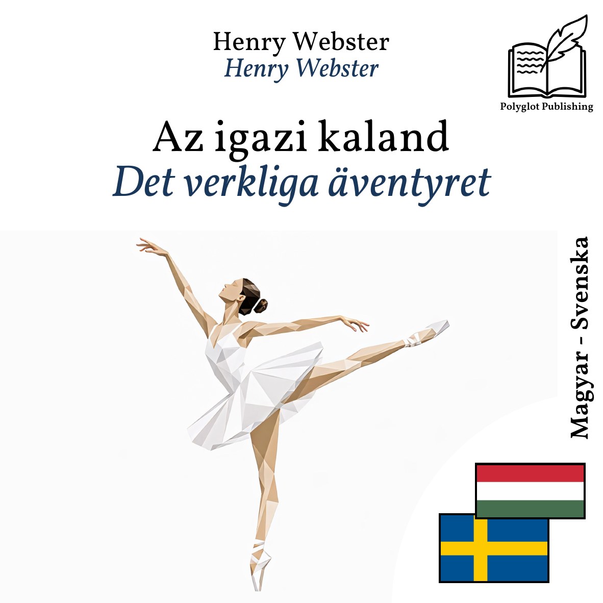 Det verkliga äventyret