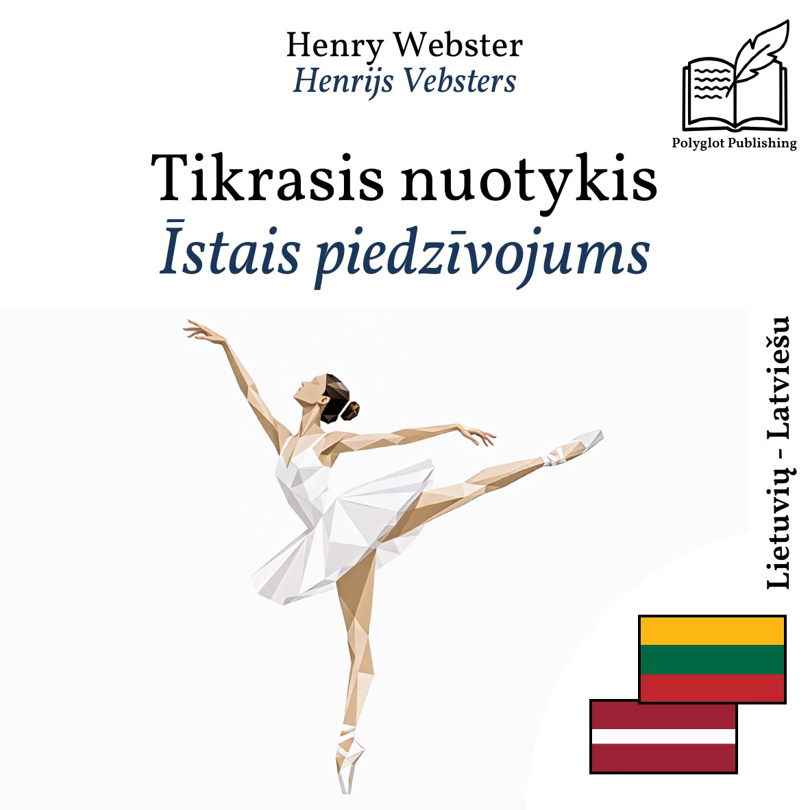 Īstais piedzīvojums