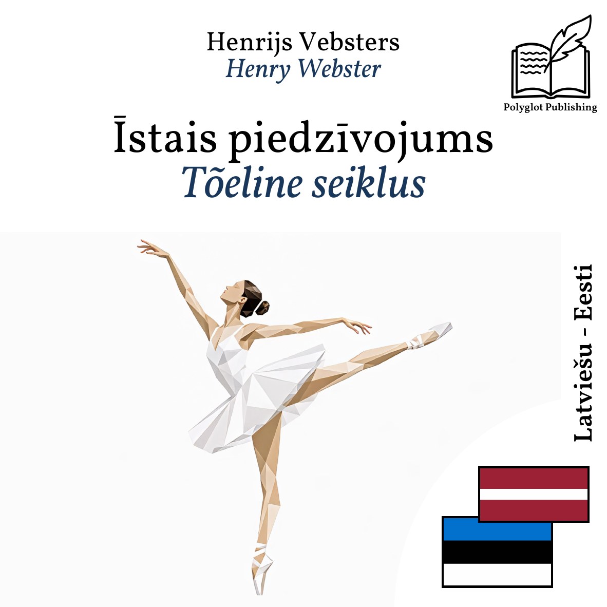 Tõeline seiklus