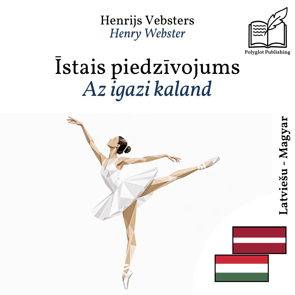 Az igazi kaland