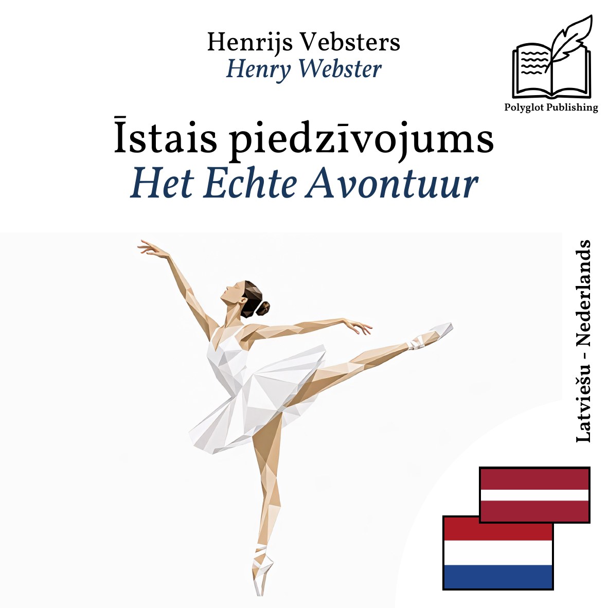 Het Echte Avontuur