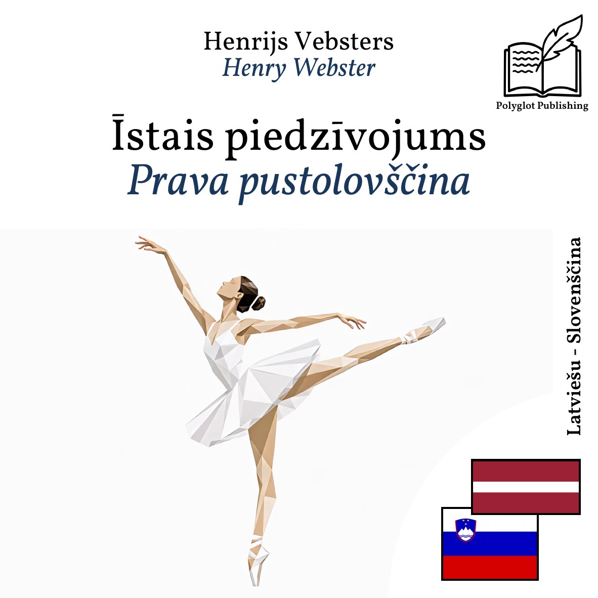 Prava pustolovščina