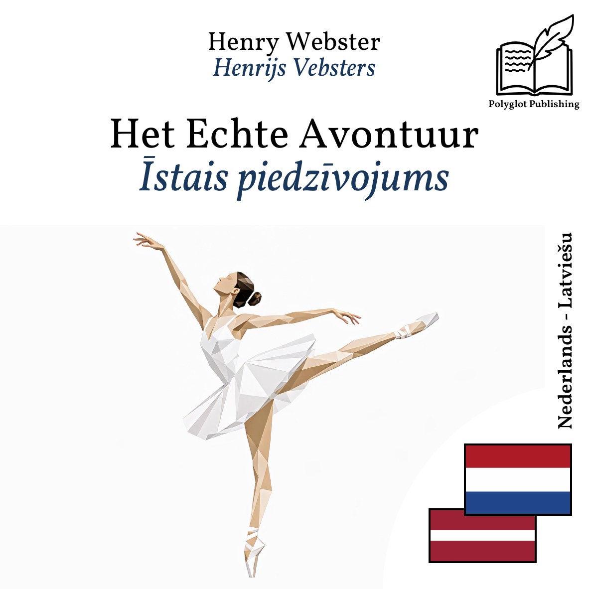 Īstais piedzīvojums