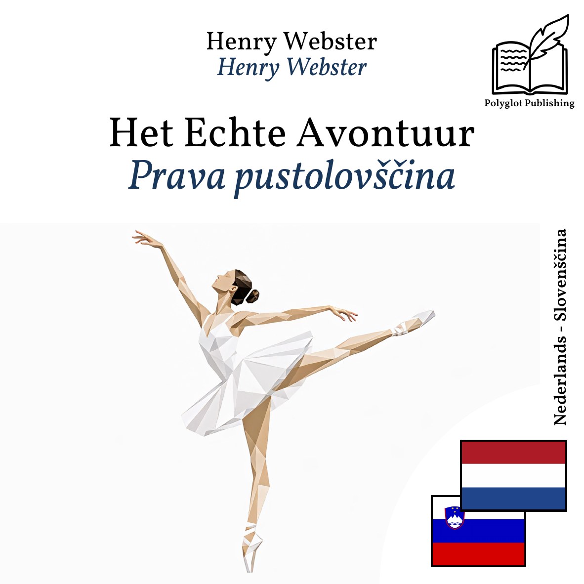 Prava pustolovščina
