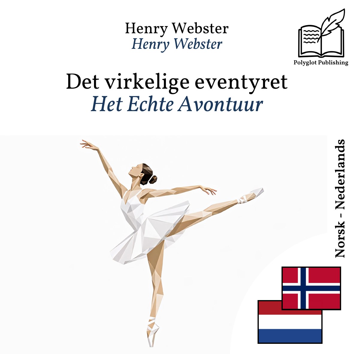 Het Echte Avontuur