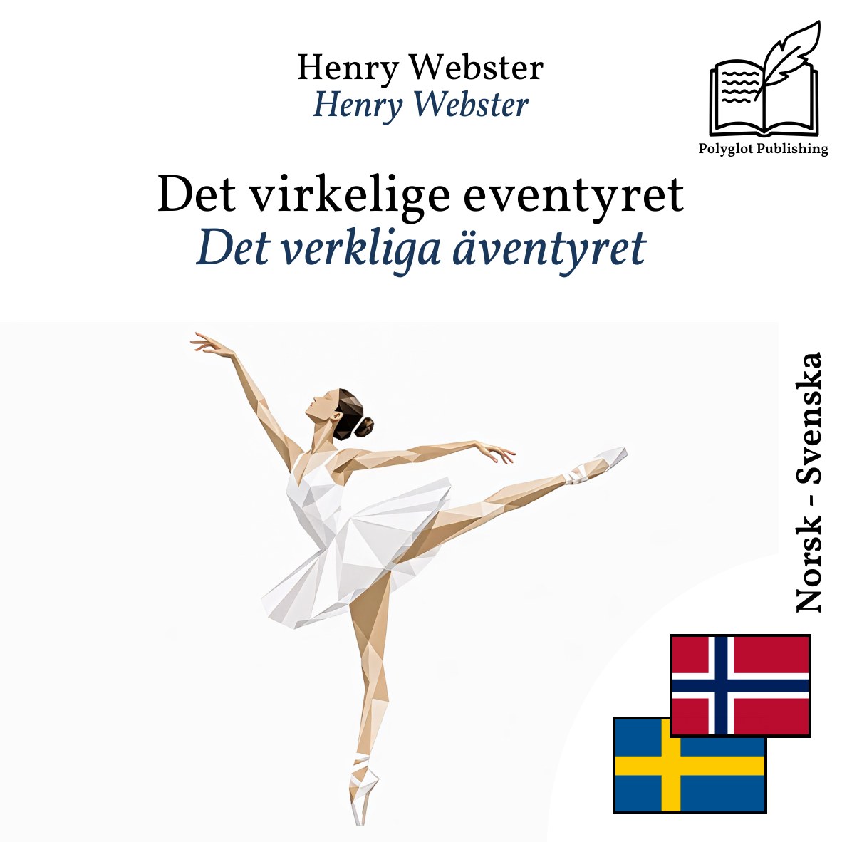 Det verkliga äventyret