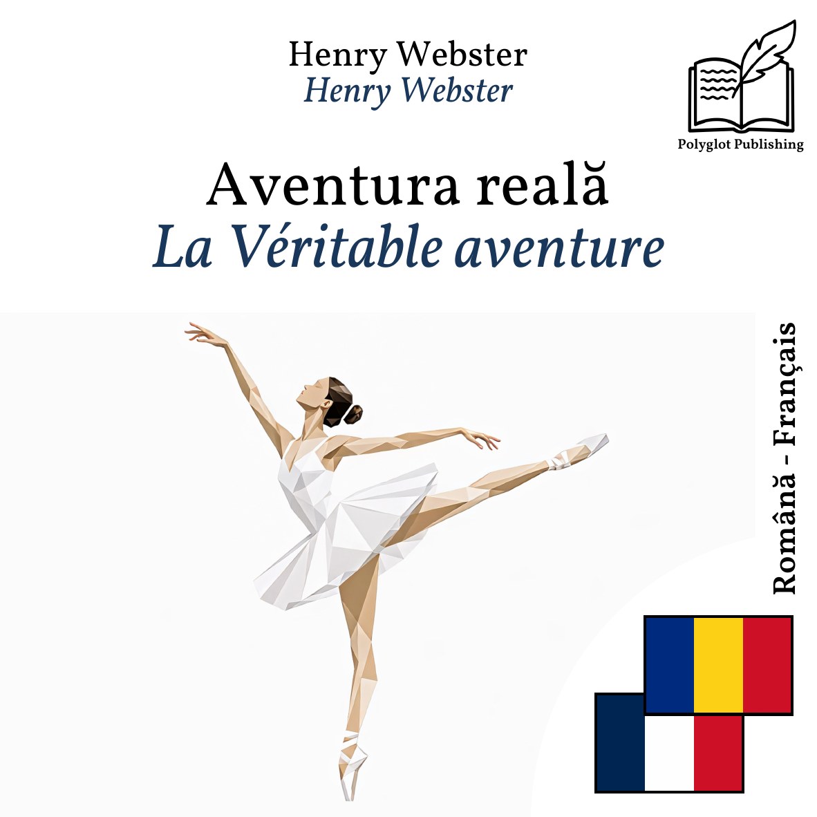 La Véritable aventure