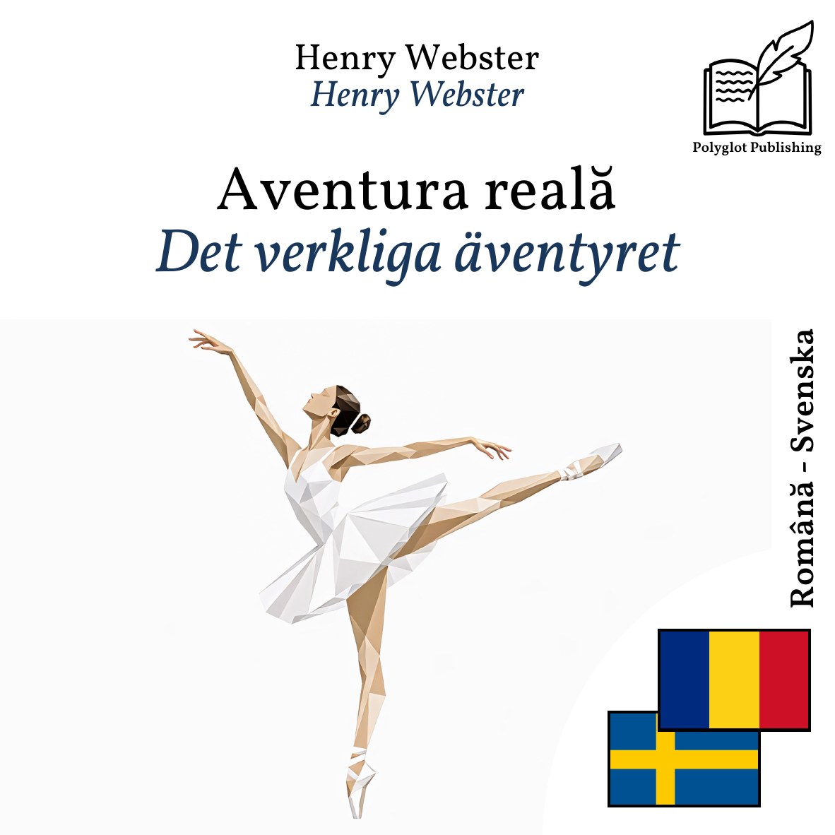 Det verkliga äventyret