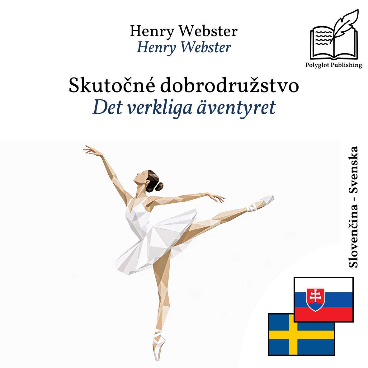 Det verkliga äventyret