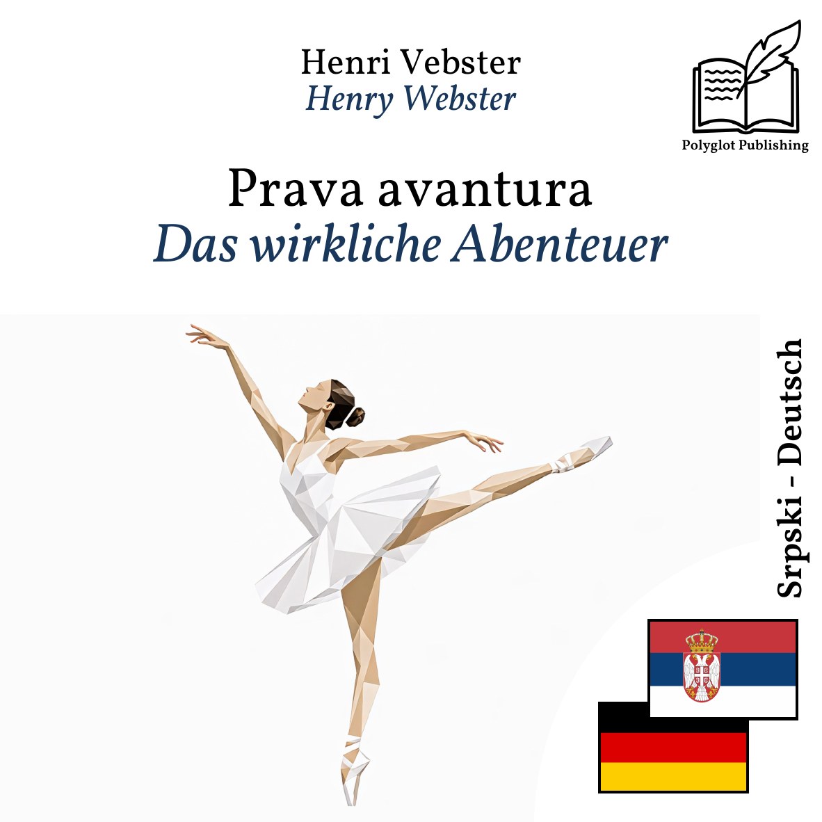 Das wirkliche Abenteuer