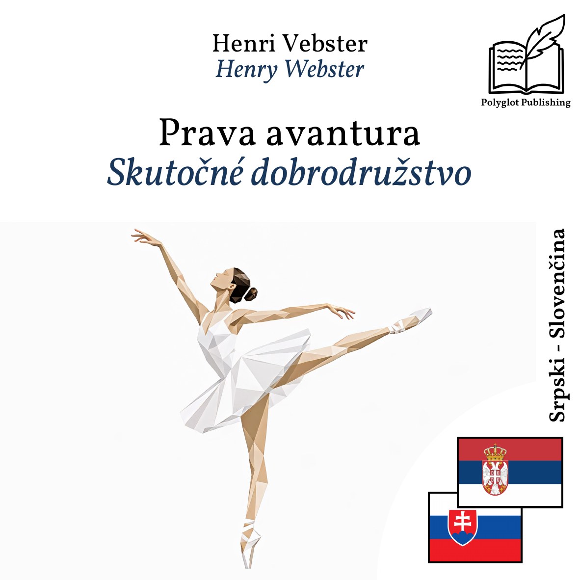 Skutočné dobrodružstvo