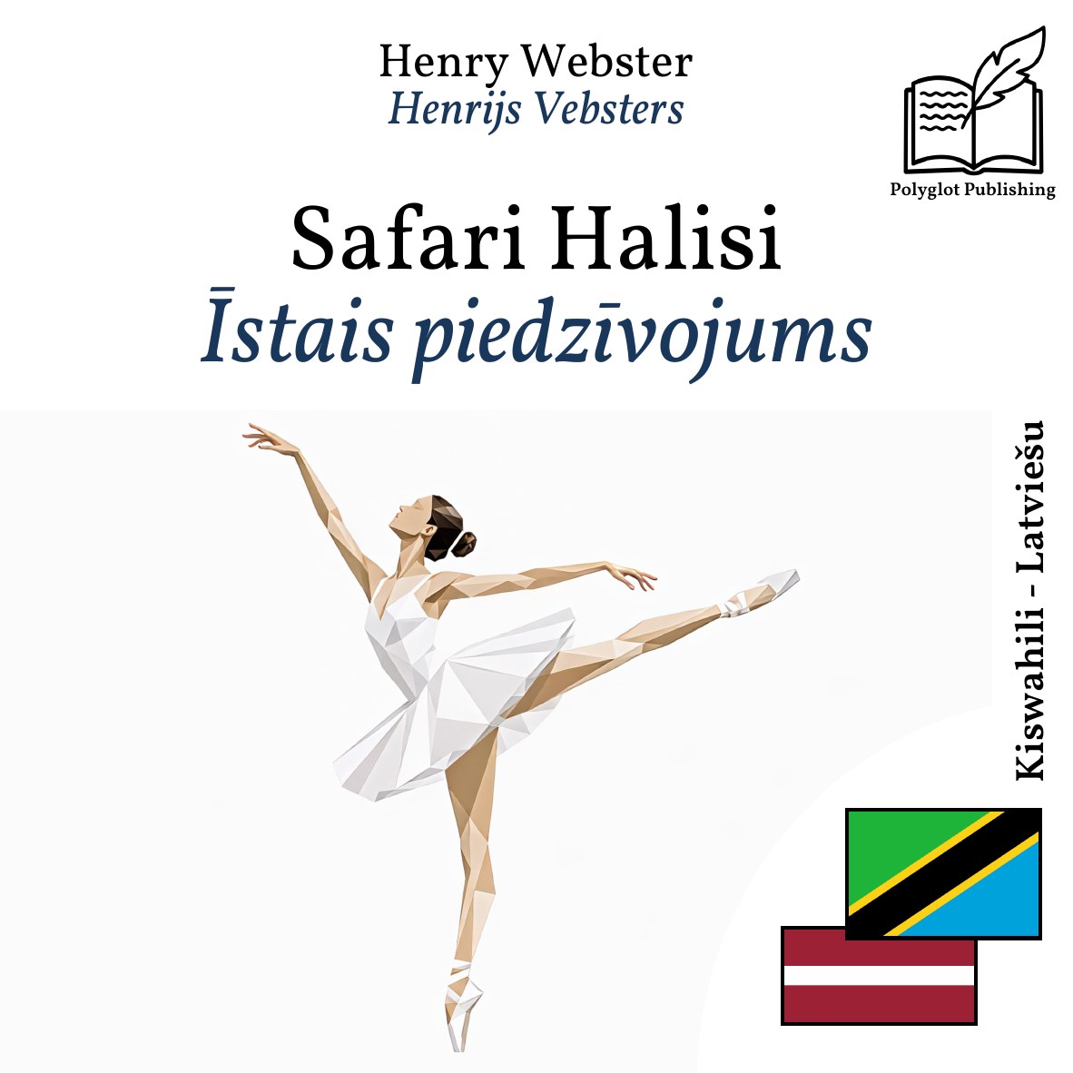Īstais piedzīvojums