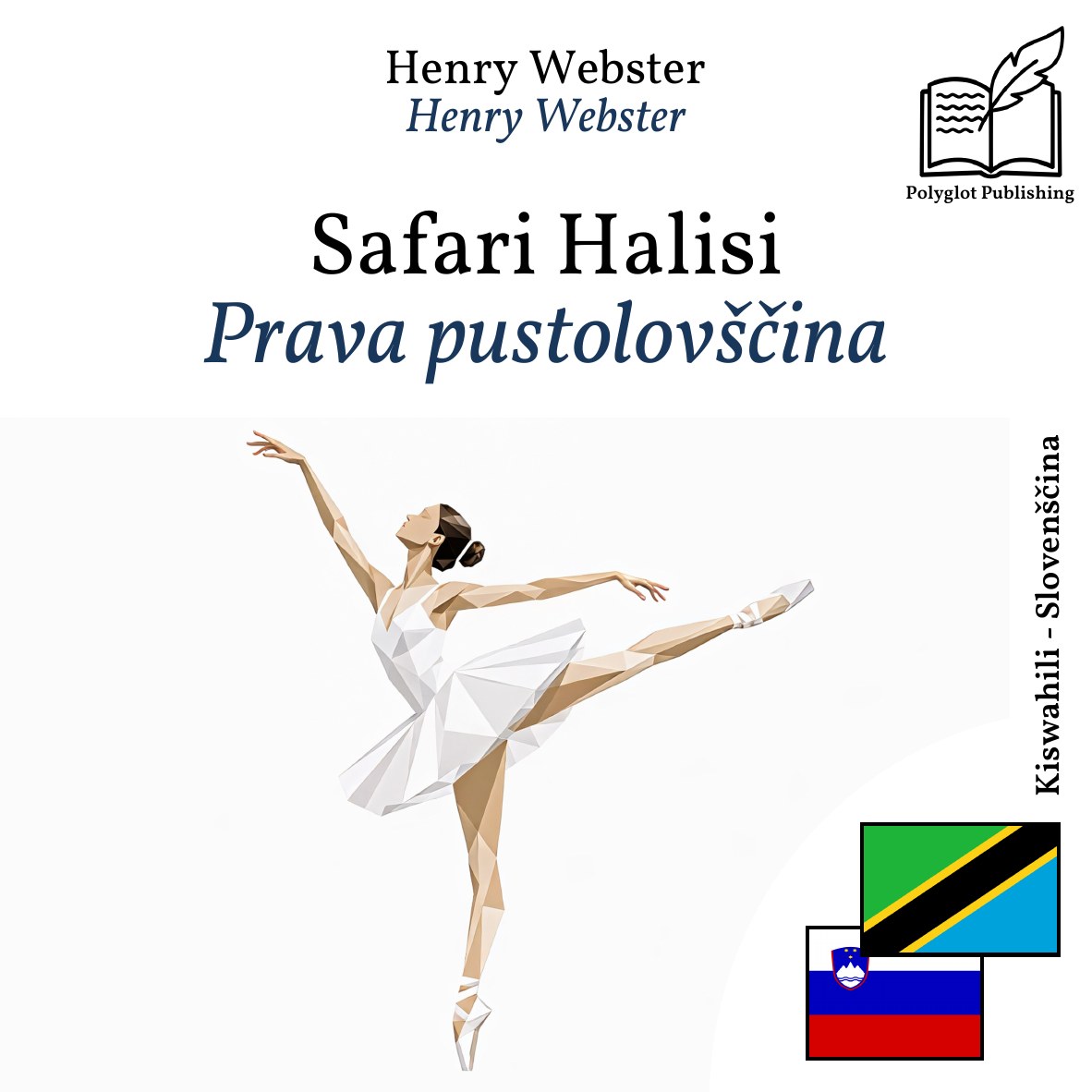 Prava pustolovščina