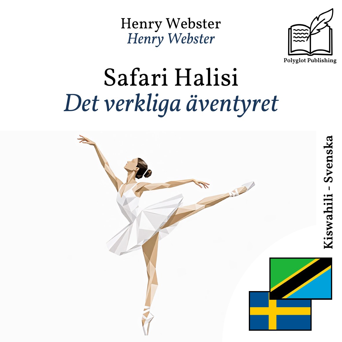Det verkliga äventyret