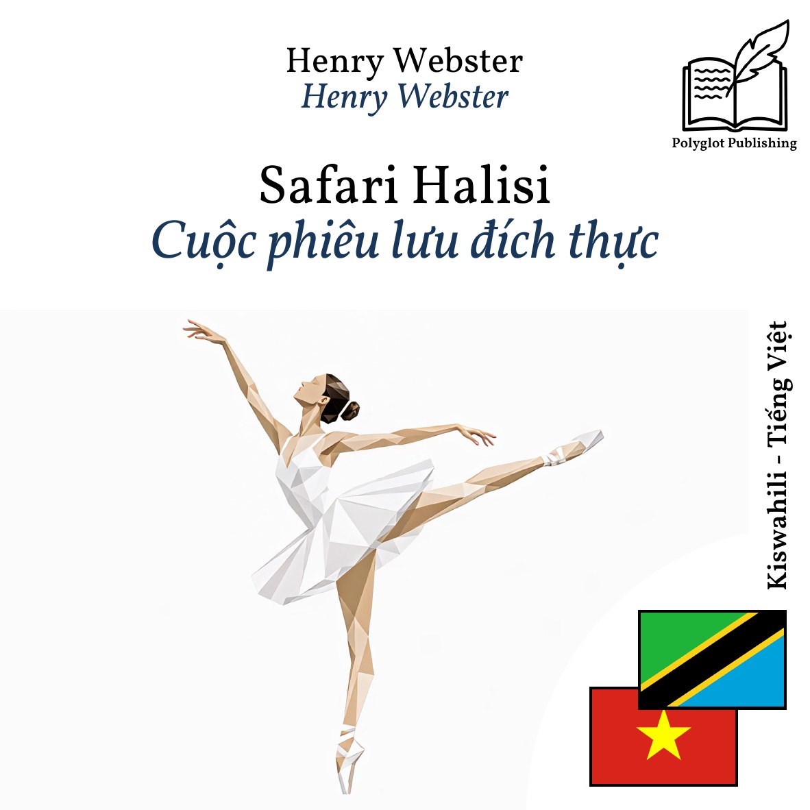 Cuộc phiêu lưu đích thực