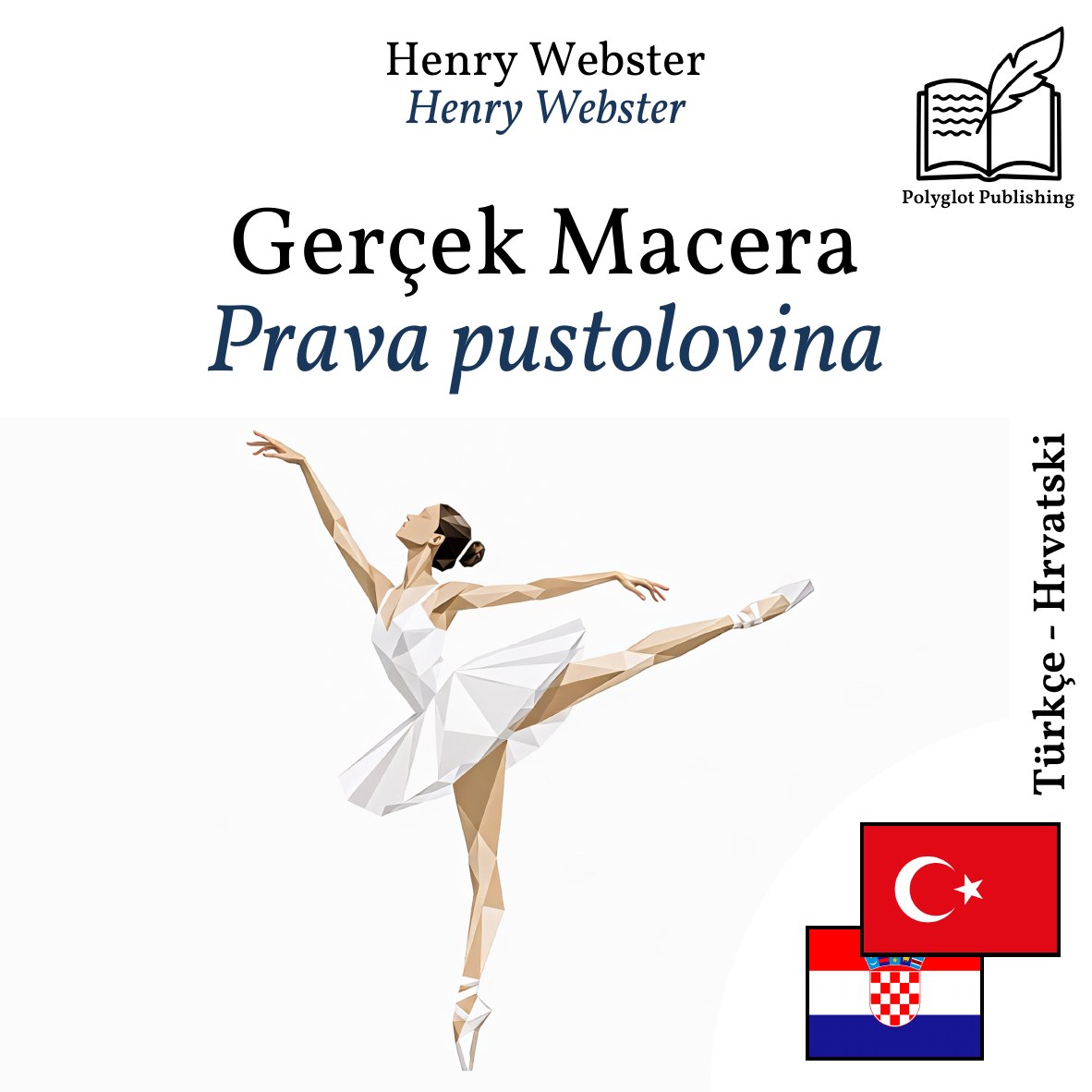 Prava pustolovina