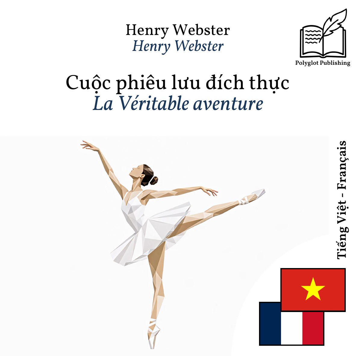 La Véritable aventure