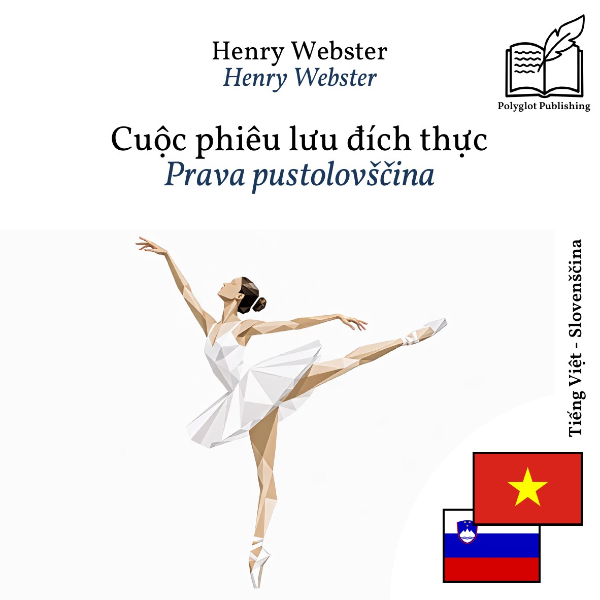 Prava pustolovščina