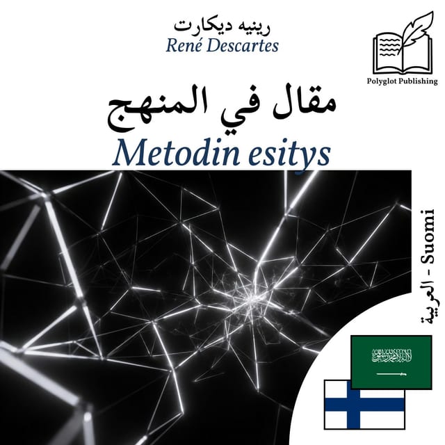 Metodin esitys
