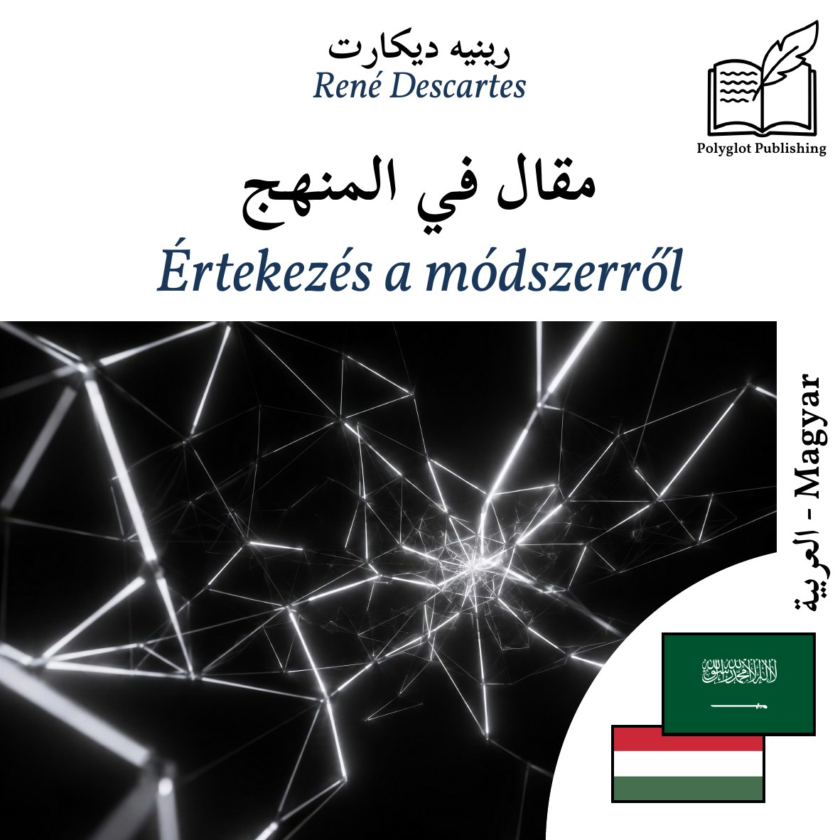 Értekezés a módszerről