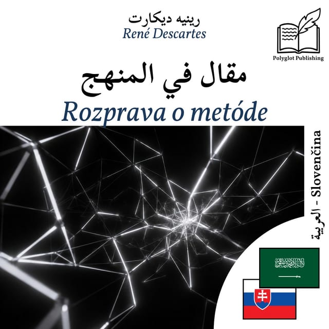Rozprava o metóde