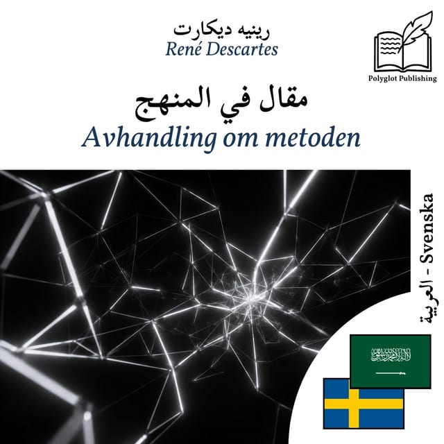 Avhandling om metoden
