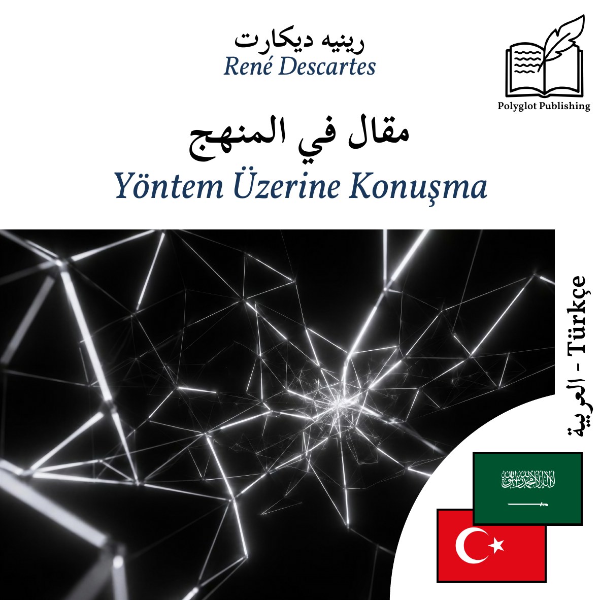 Yöntem Üzerine Konuşma