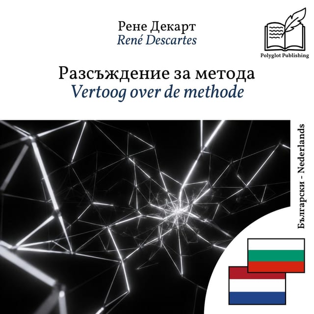 Vertoog over de methode
